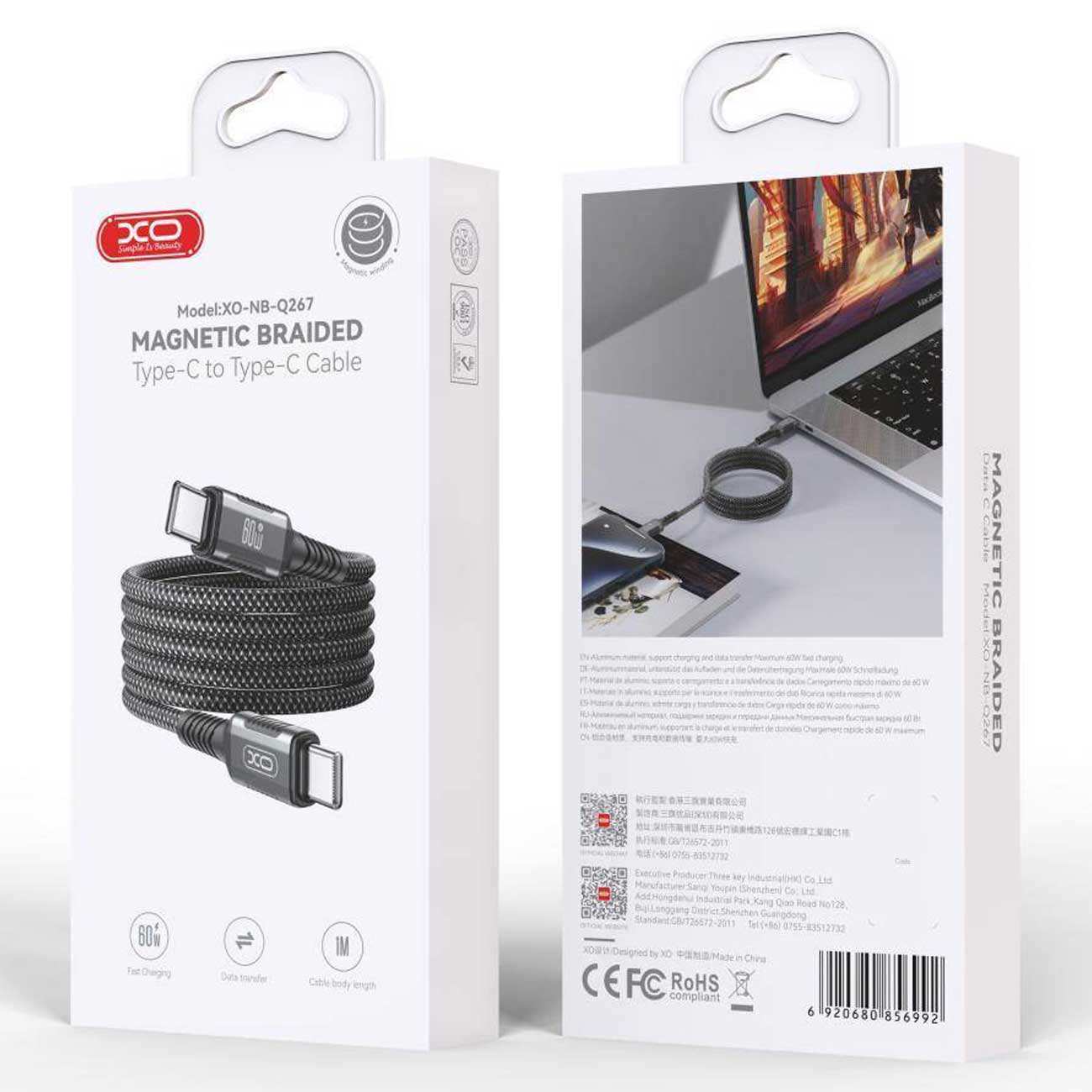 کابل مگنتی تایپ سی به تایپ سی فست شارژ 100 وات یک متری ایکس او NB-Q267