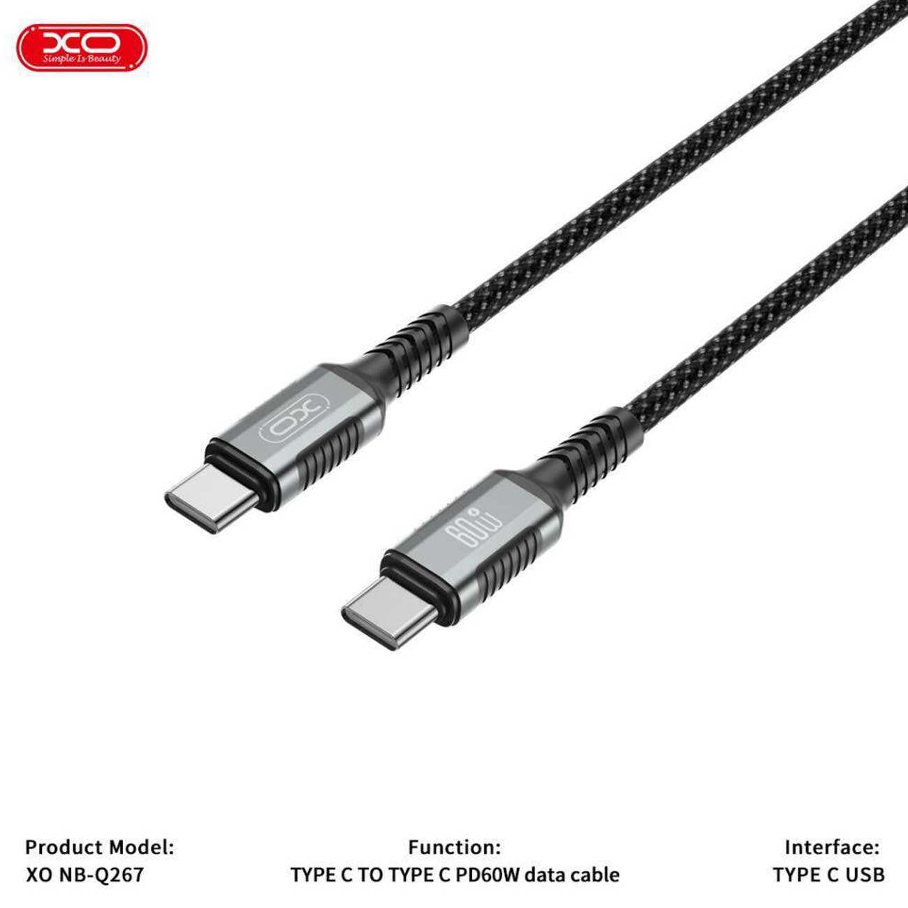 کابل مگنتی تایپ سی به تایپ سی فست شارژ 100 وات یک متری ایکس او NB-Q267