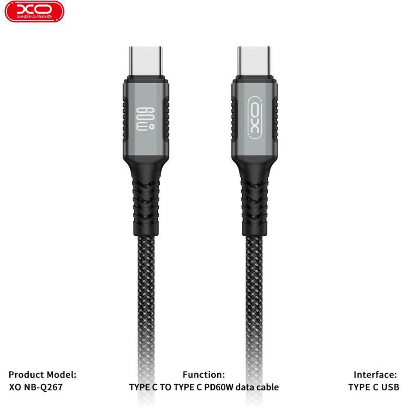 کابل مگنتی تایپ سی به تایپ سی فست شارژ 100 وات یک متری ایکس او NB-Q267