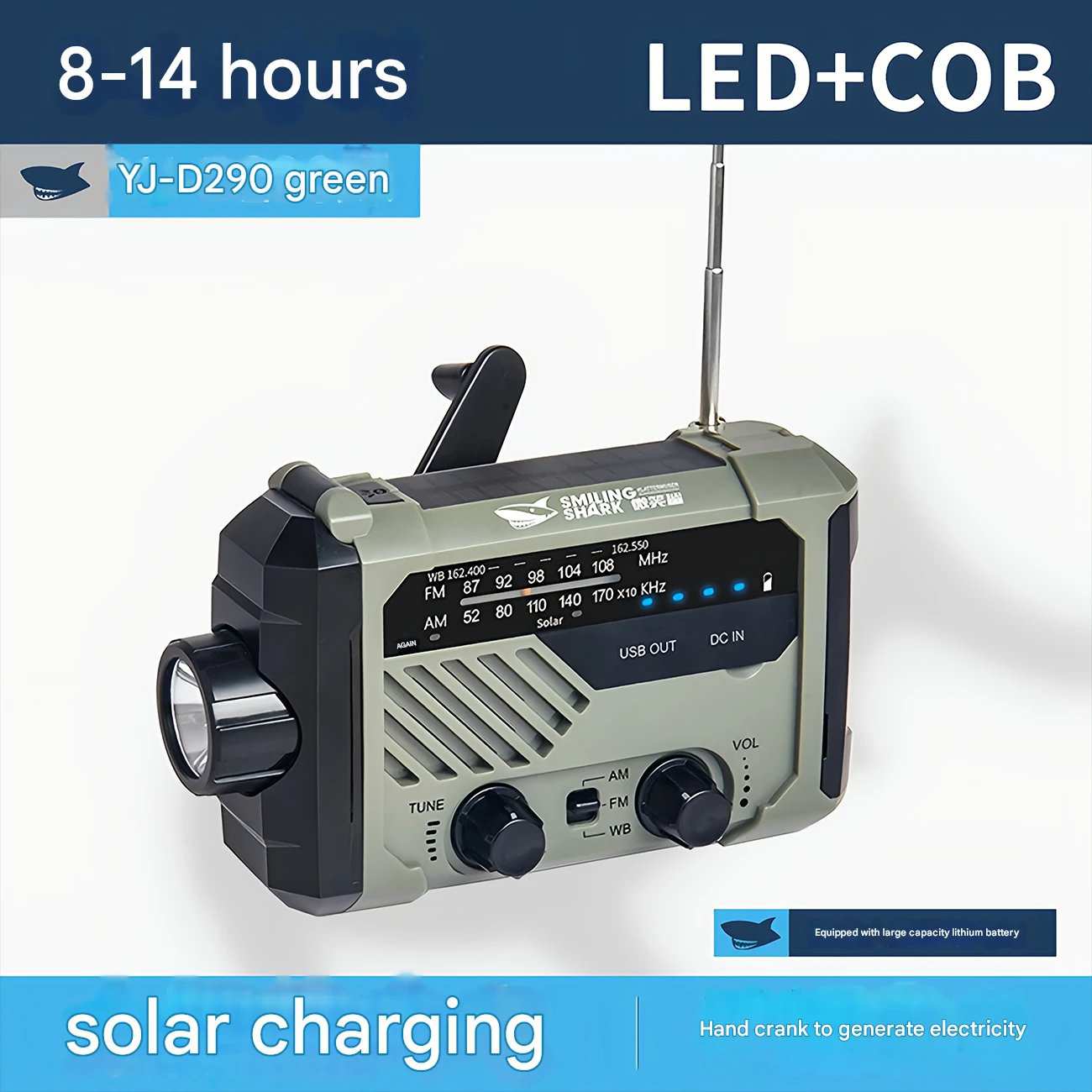 چراغ قوه شارژی و لامپ کمپینگ خورشیدی ضدآب چندمنظوره اسمایلینگ شارک Smiling Shark YJ-D290 با رادیو، پاوربانک و ژنراتور دستی