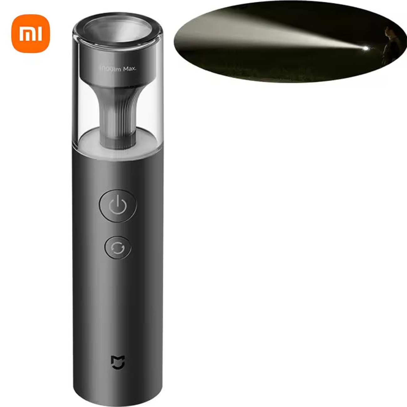 چراغ قوه شارژی پر نور میجیا شیائومی MJSDT002QW