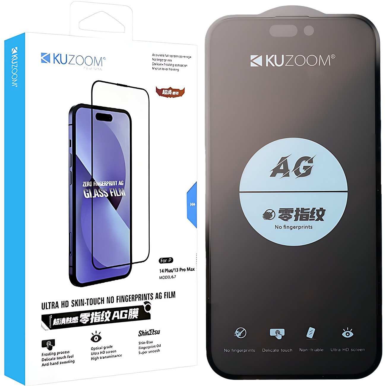 گلس گوشی آیفون 17 پرو کوزوم KUZOOM ULTRA HD ضدتعریق و بدون جاماندن اثر انگشت