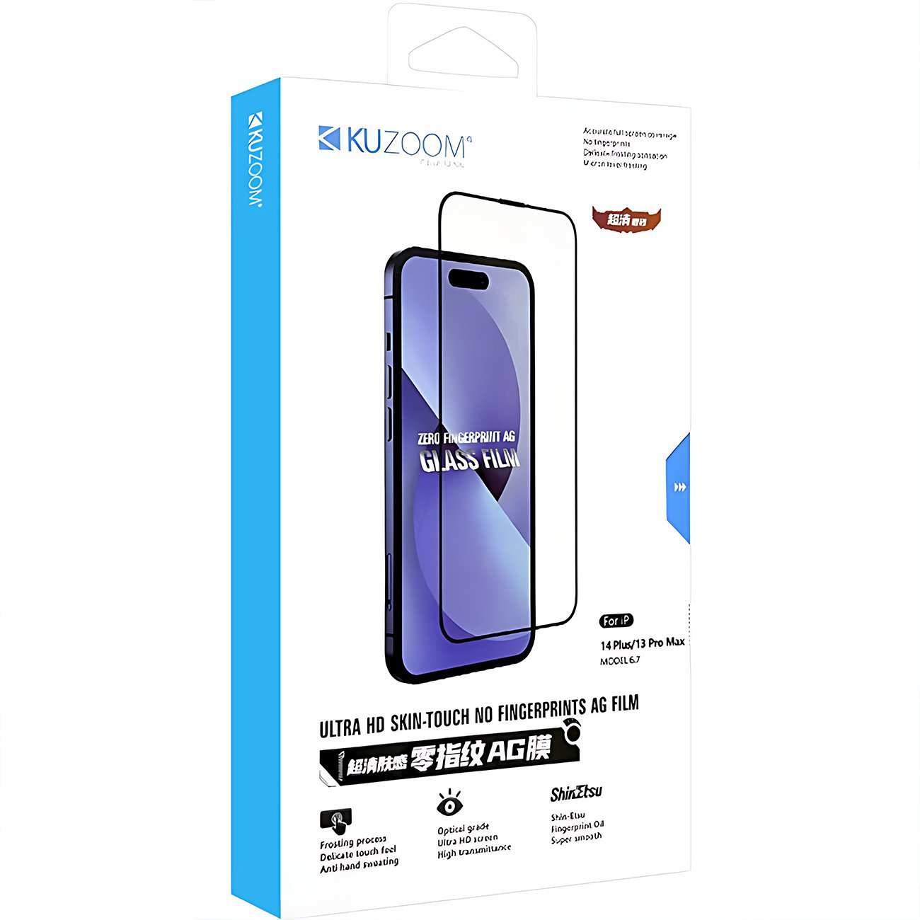 گلس گوشی آیفون 17 پرو کوزوم KUZOOM ULTRA HD ضدتعریق و بدون جاماندن اثر انگشت