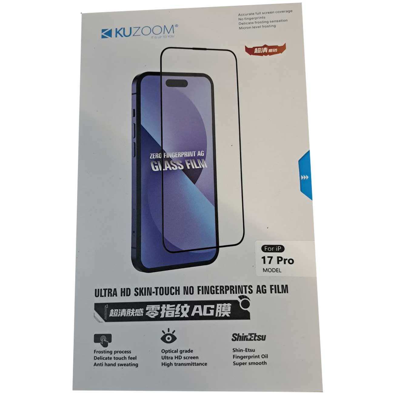 گلس گوشی آیفون 17 پرو کوزوم KUZOOM ULTRA HD ضدتعریق و بدون جاماندن اثر انگشت