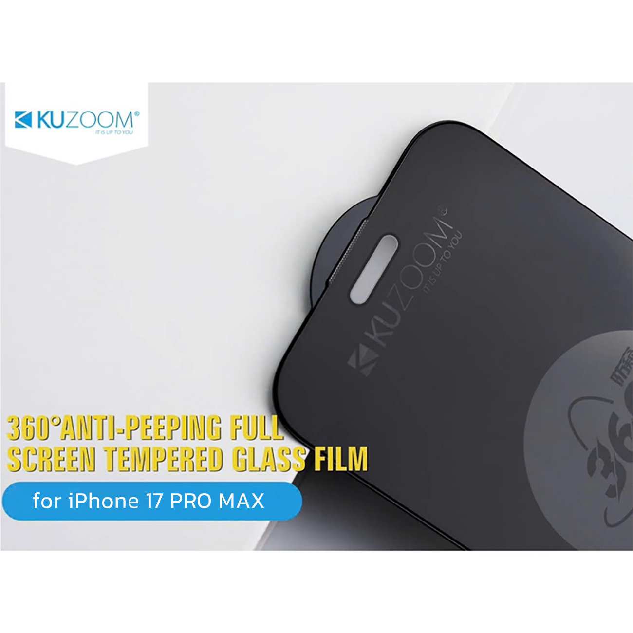 گلس پرایوسی آیفون 17 پرومکس کوزوم ANTI PEEPING KUZOOM