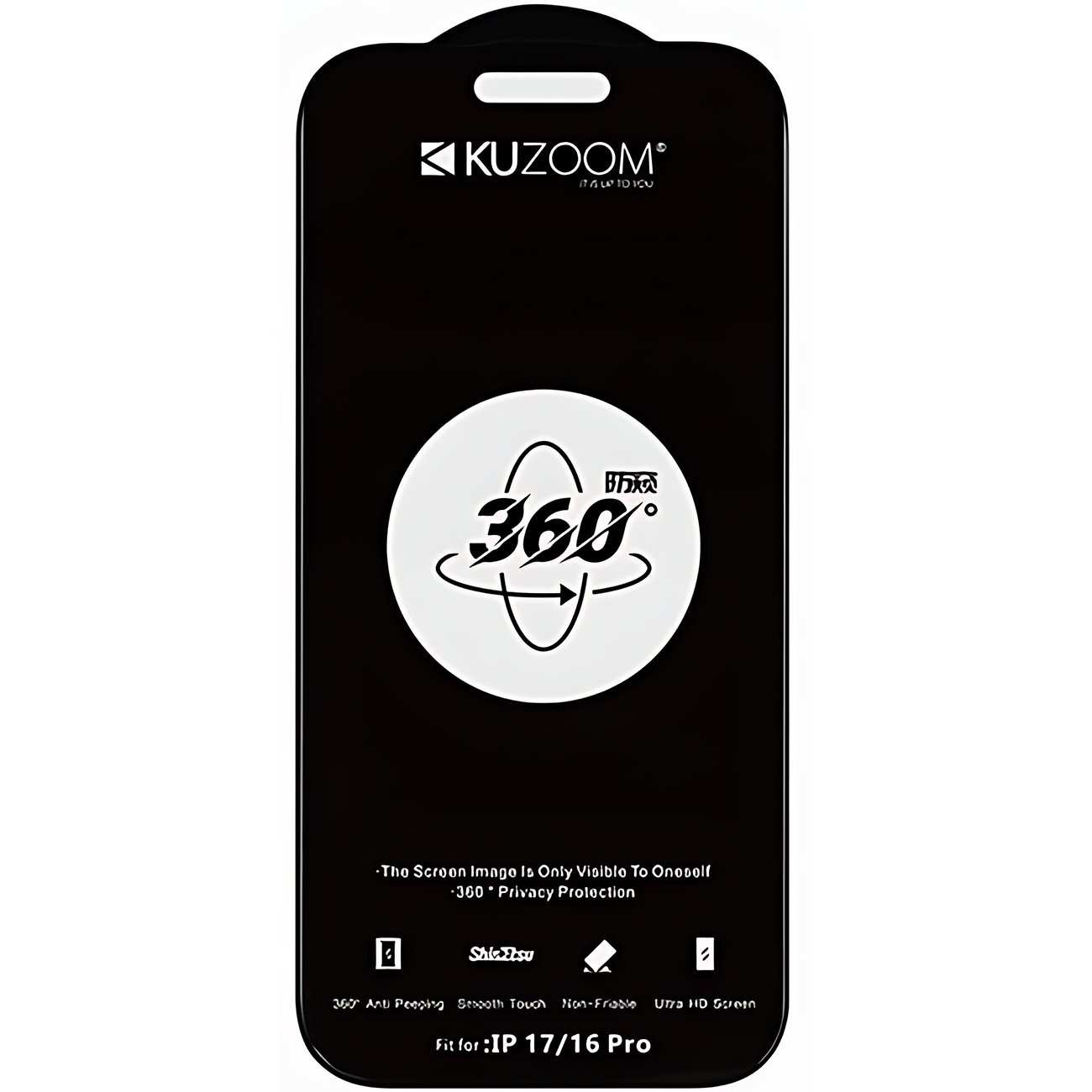 گلس پرایوسی 360 درجه آیفون 17 پرو کوزوم KUZOOM ANTI-PEEPING
