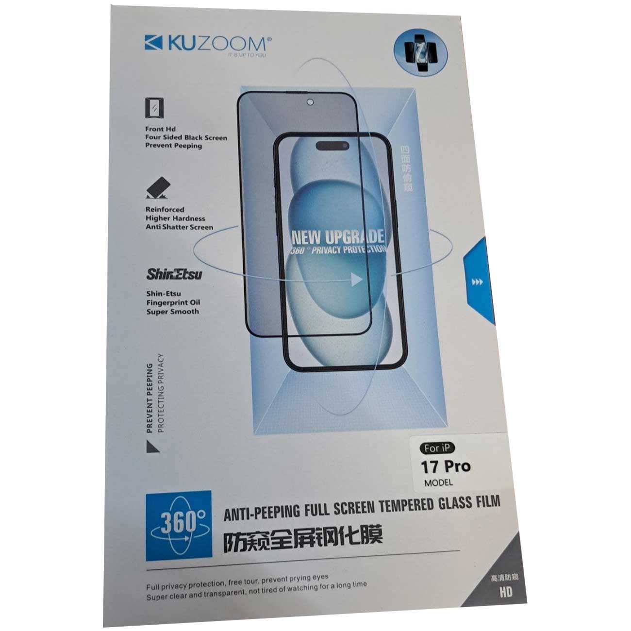 گلس پرایوسی 360 درجه آیفون 17 پرو کوزوم KUZOOM ANTI-PEEPING