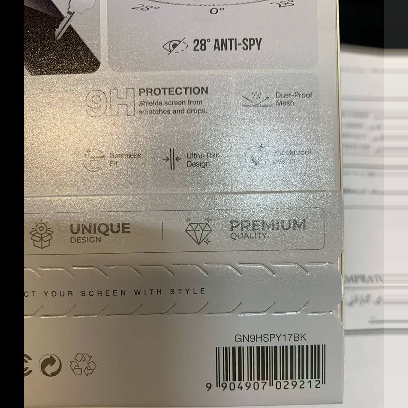 گلس پرایوسی آیفون 16 پرو و آیفون 17 گرین Green Lion GN9HSPY17BK