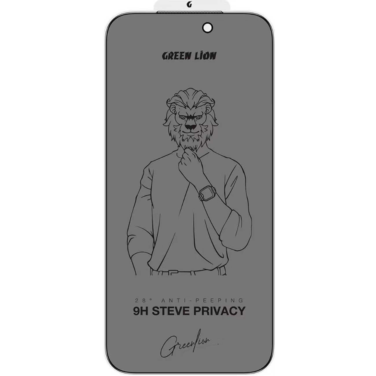 گلس پرایوسی آیفون 17 پرومکس گرین لاین Green Lion N9HSPY17BK