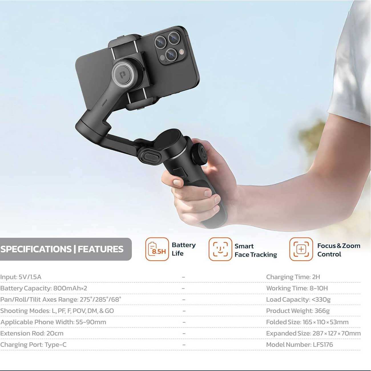 گیمبال سه محوره ردیاب چهره خودکار پورودو Porodo PDLFST176BK