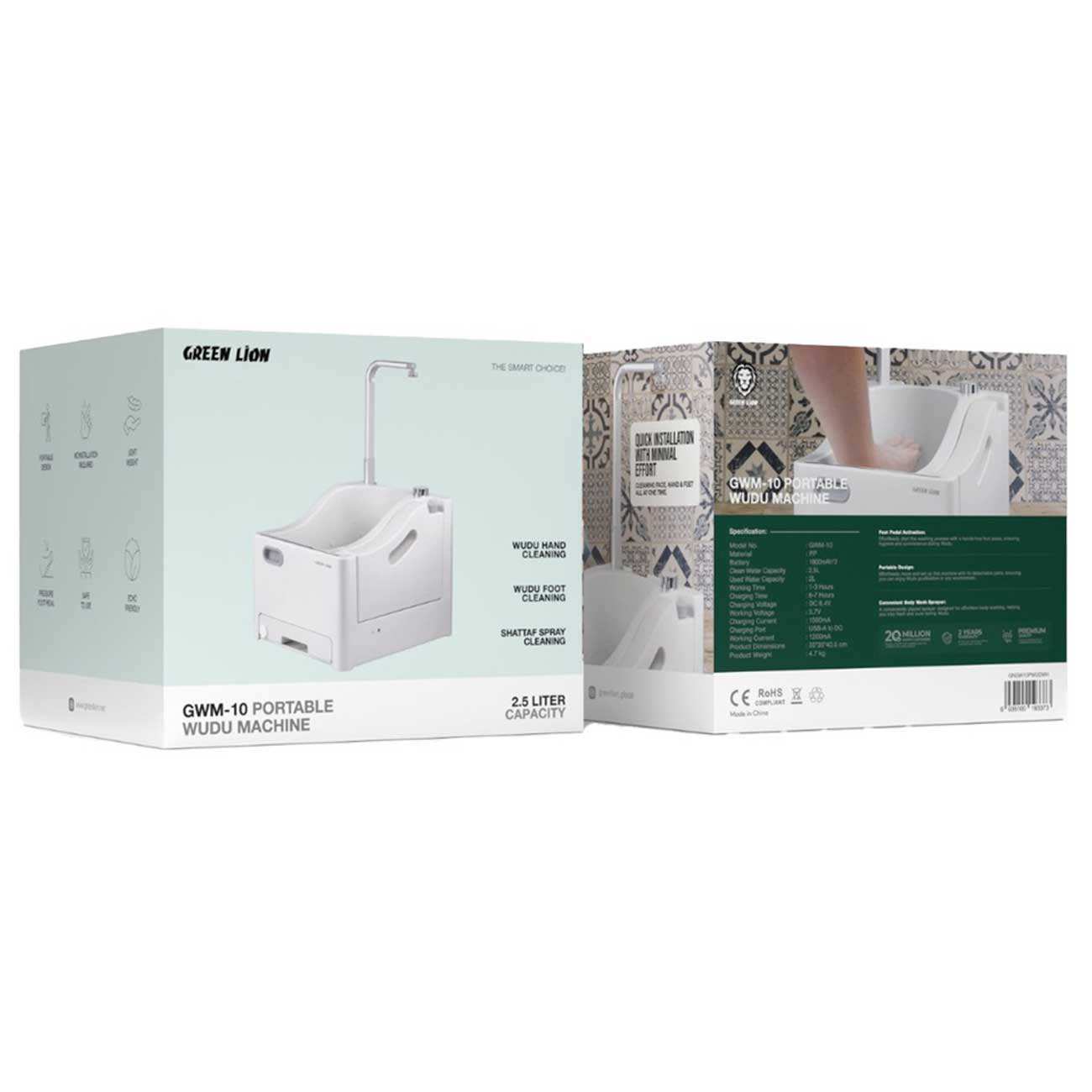 دستگاه وضوی قابل حمل شارژی گرین لاین Green Lion GWM-10 GNGW10PWUDWH