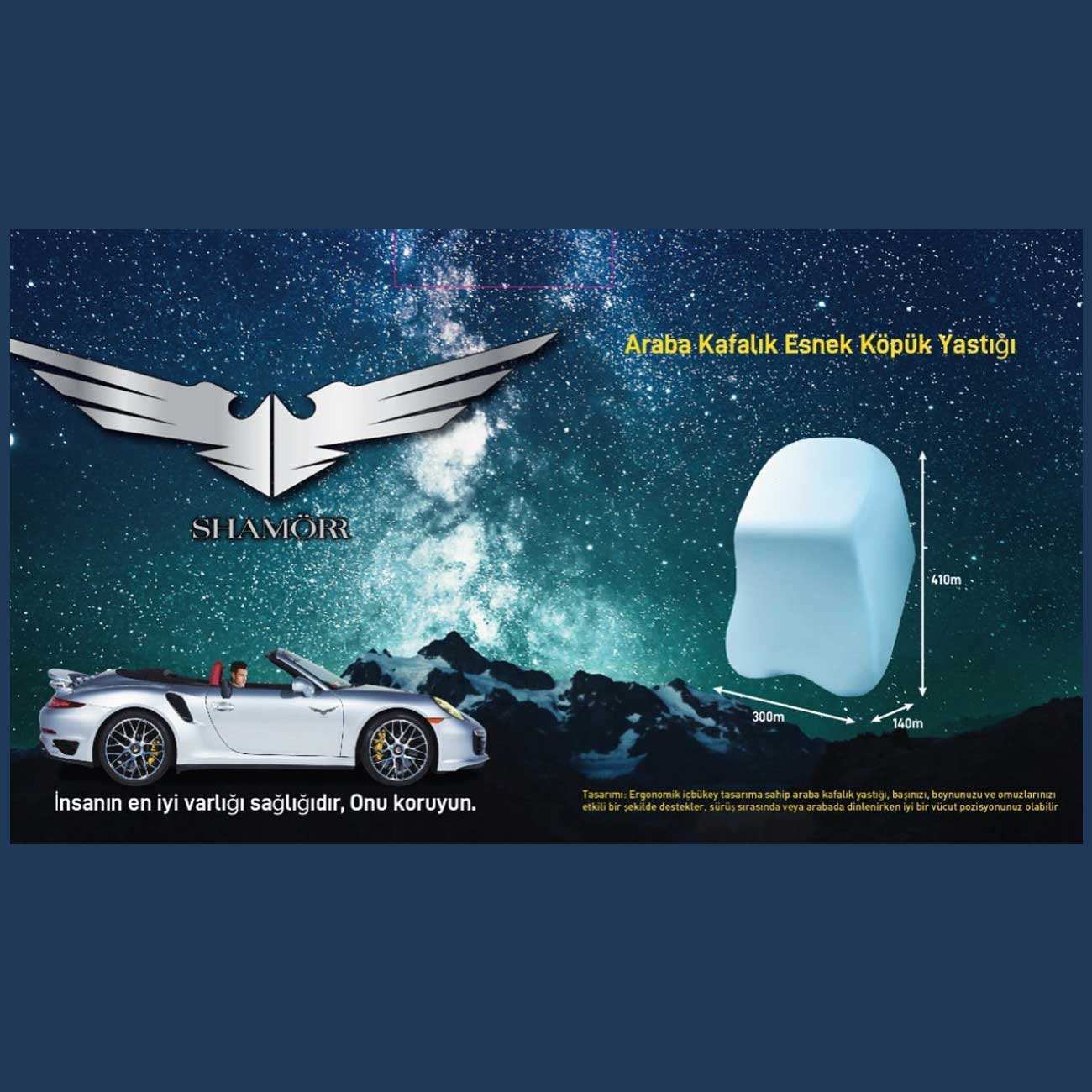 بالش طبی پشت کمری و گردنی صندلی خودرو شامور Shamour lumbar pillow