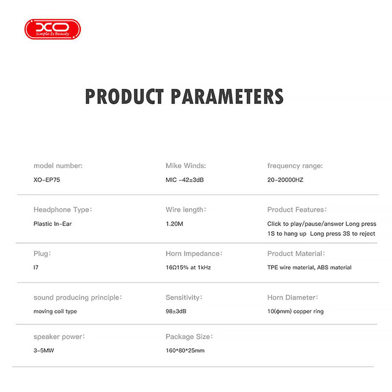 هندزفری لایتنینگ ایکس او XO EP75