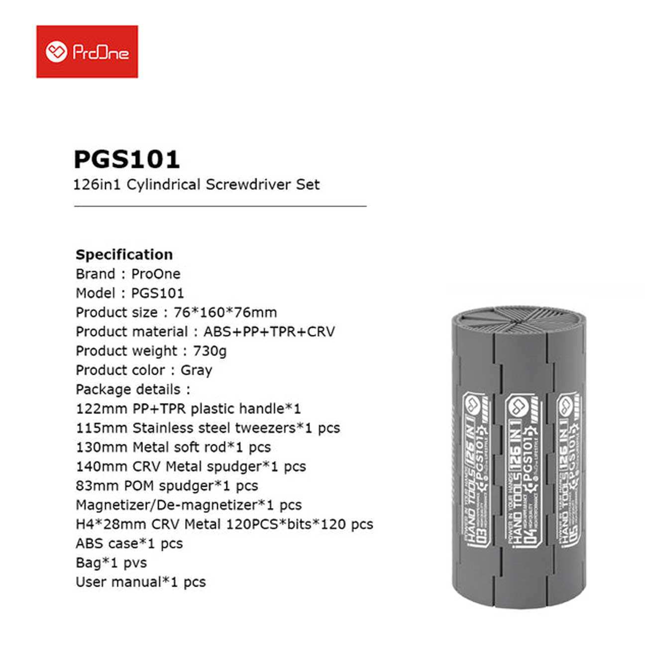 ست پیچ گوشتی آهنربایی استوانه ای 126 عددی پرووان Proone PGS101