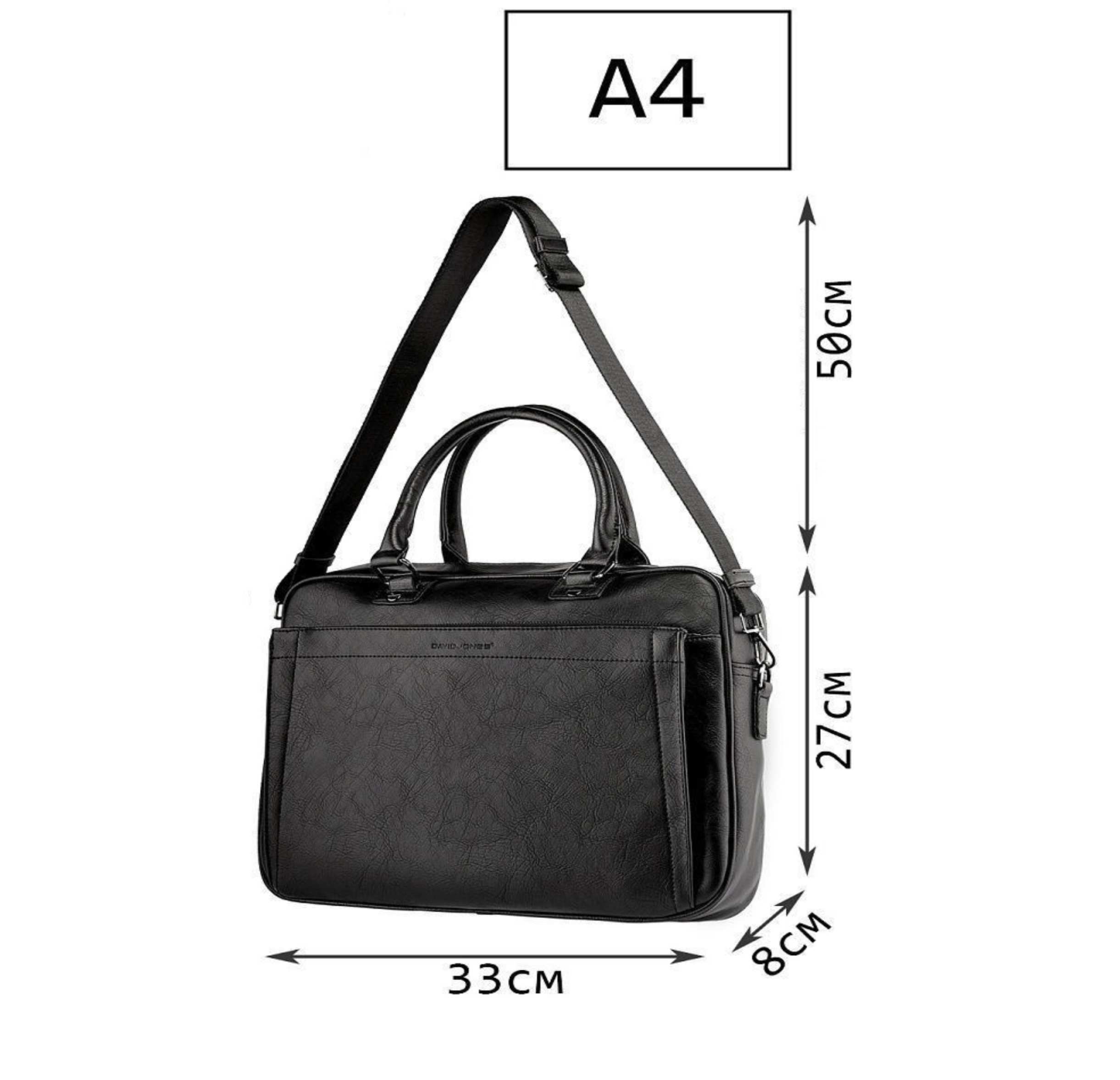 کیف اداری مدل David Jones 686603 دیوید جونز