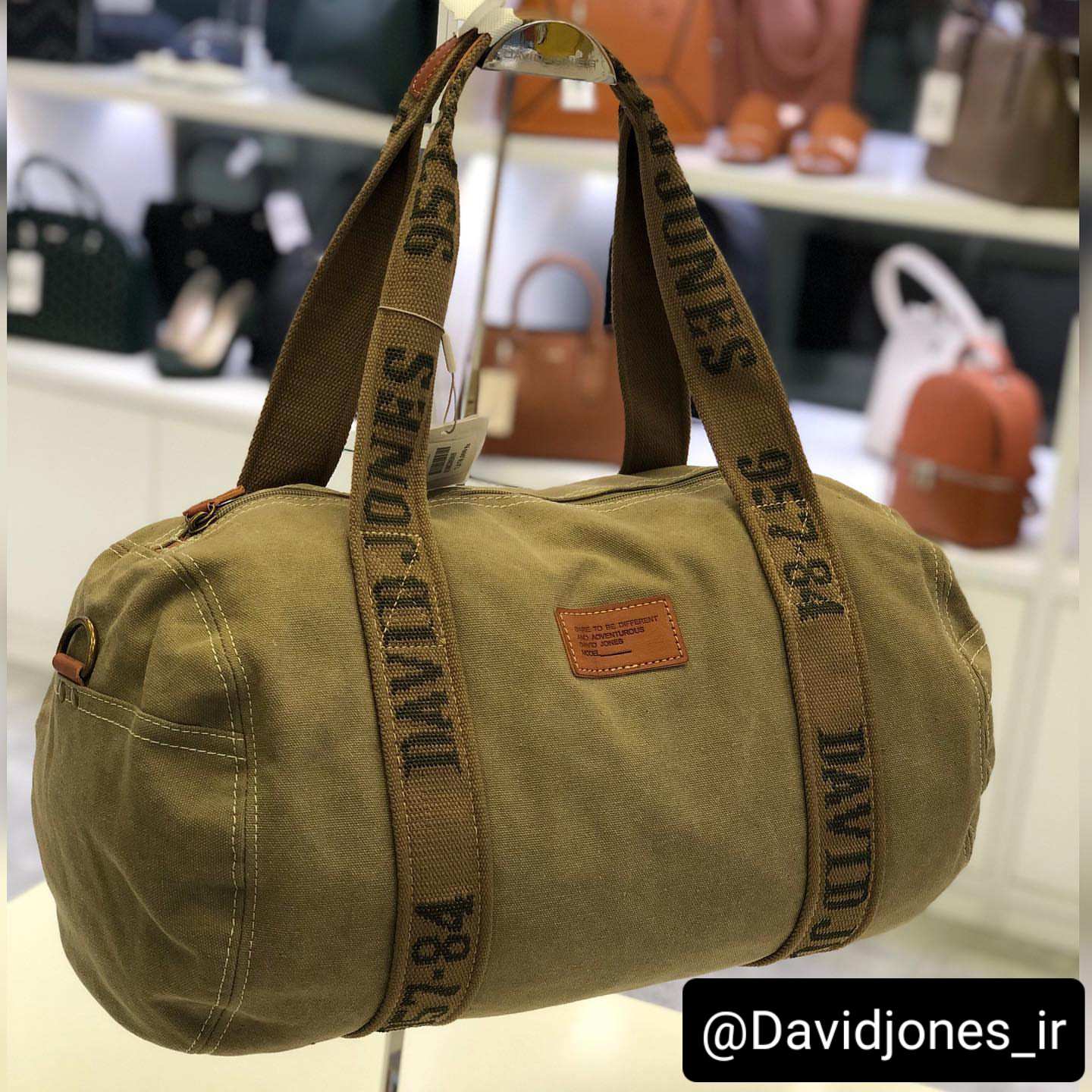 David Jones cm3823 دیویدجونز