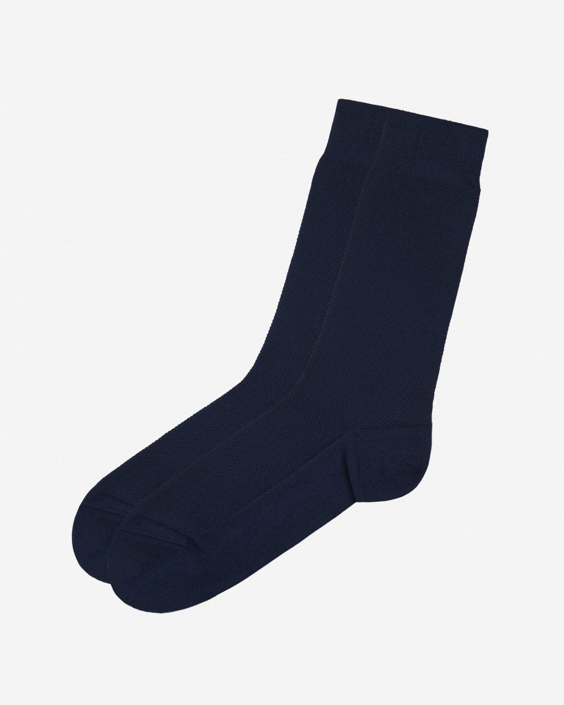 جوراب مردانه 2311318 کروم