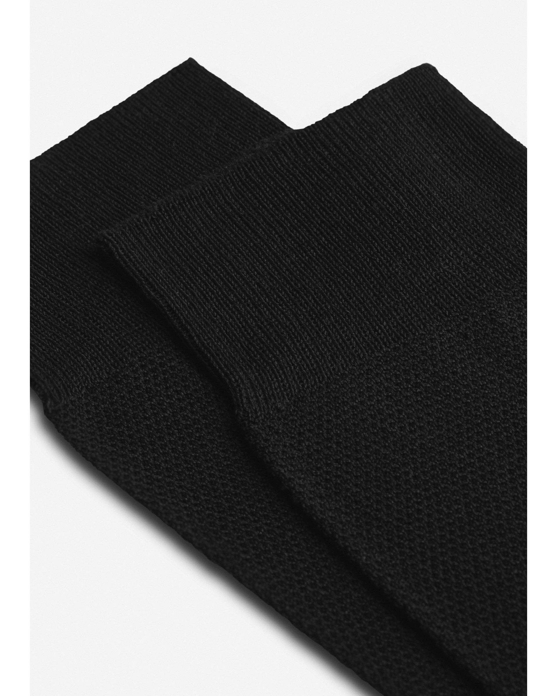 جوراب مردانه 2311318 کروم