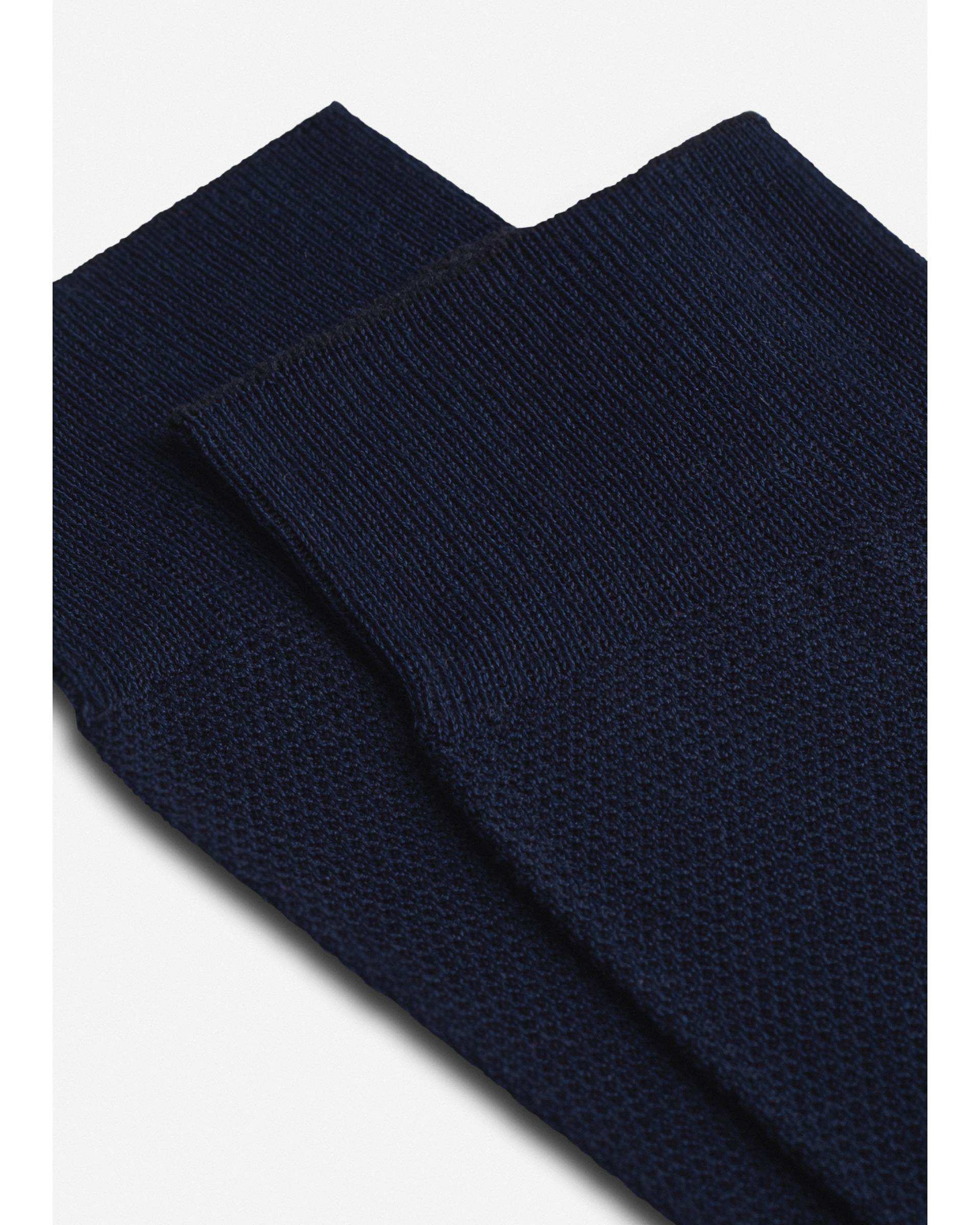 جوراب مردانه 2311318 کروم