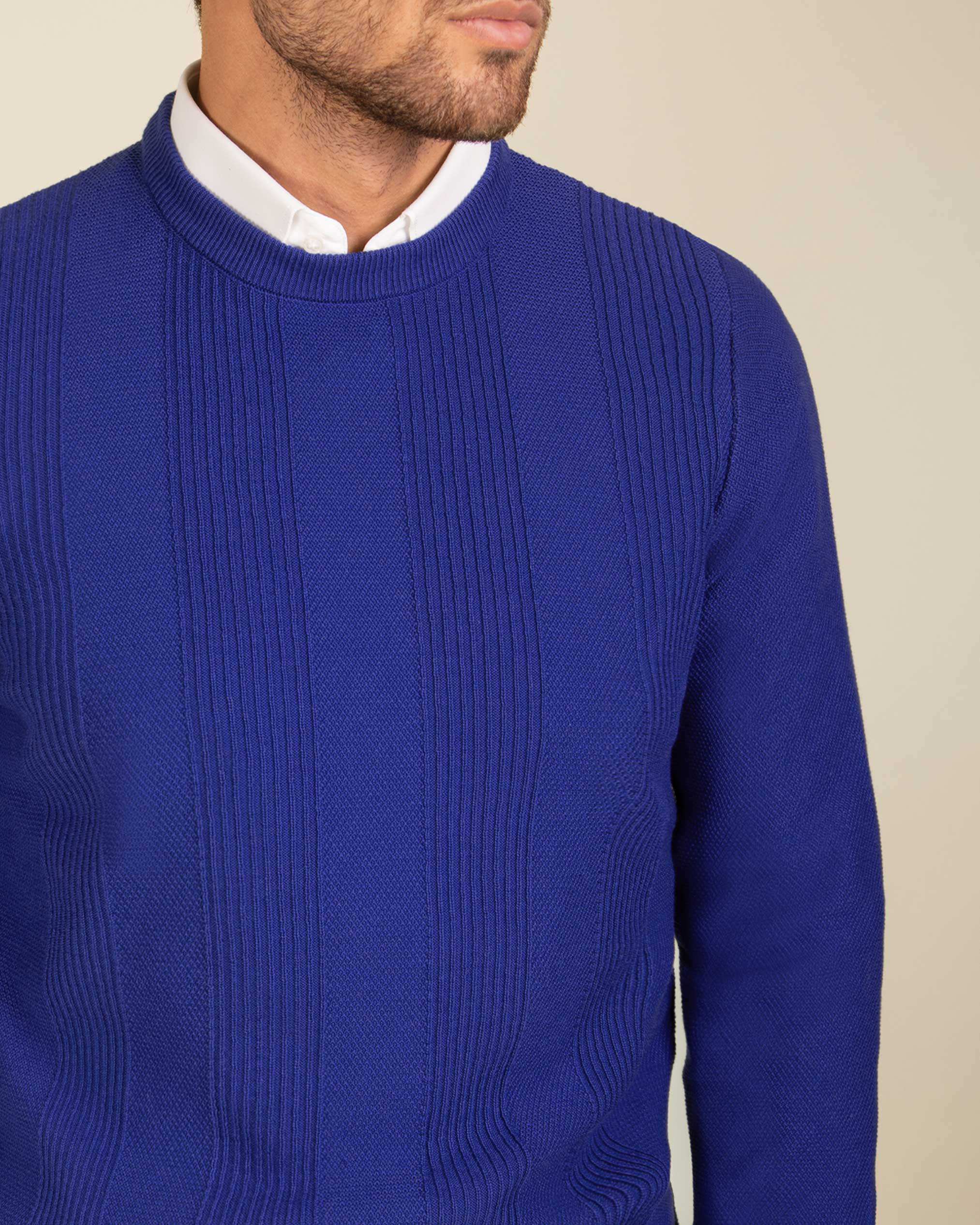 پلیور یقه گرد مردانه 2221004 کروم