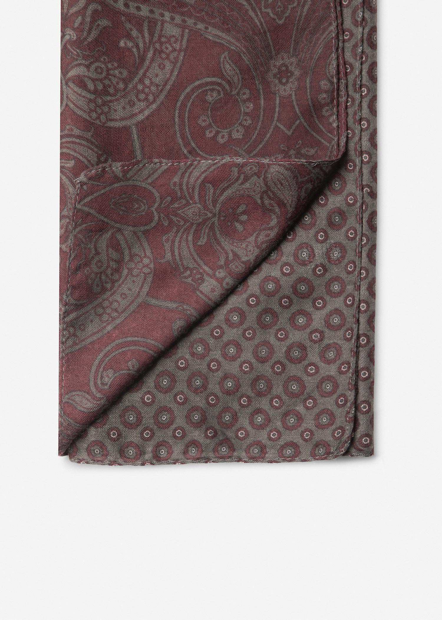 شال طرح دار 2511611 کروم