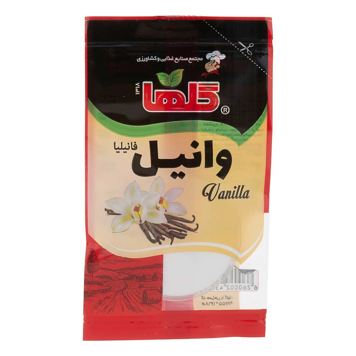 وانیل پت 3 گرمی گلها