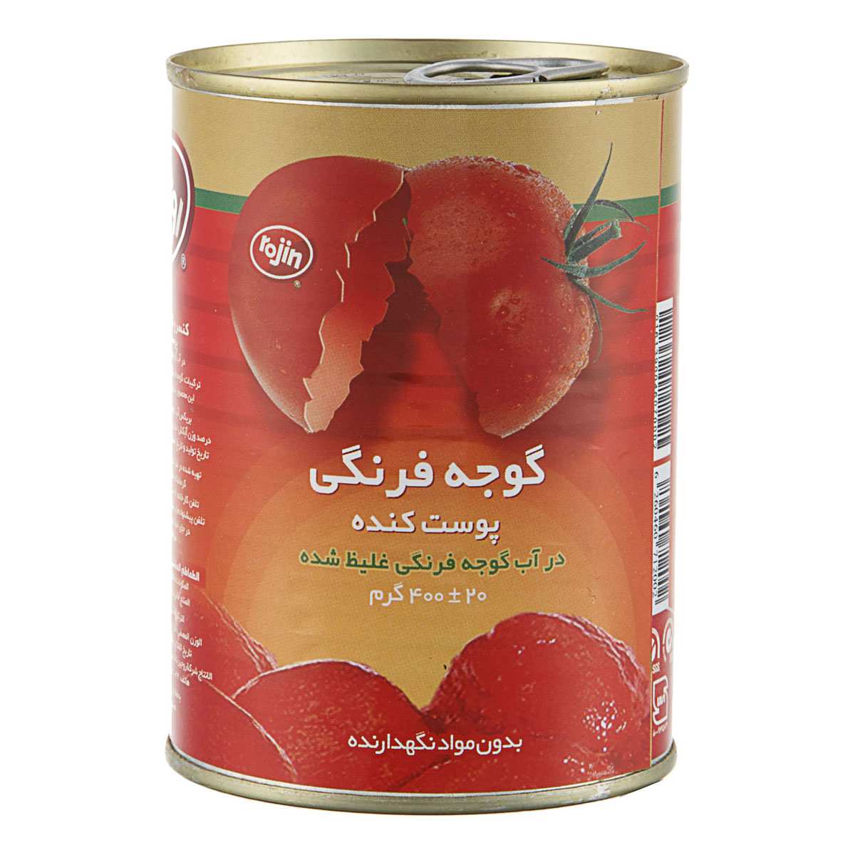گوجه بدون پوست روژین تاک 400 گ