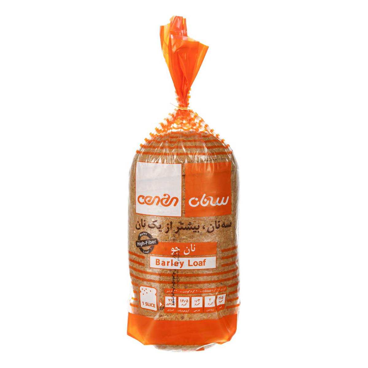 نان جو 600 گرمی سه نان