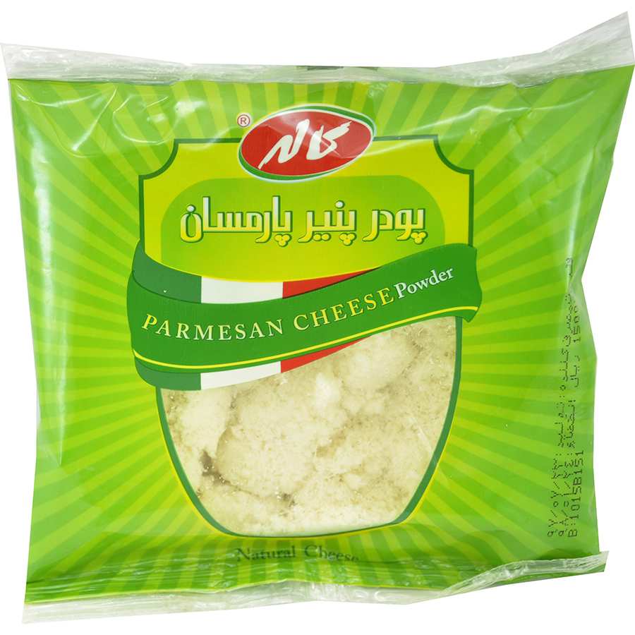 پودر پنیر پارمسان کاله