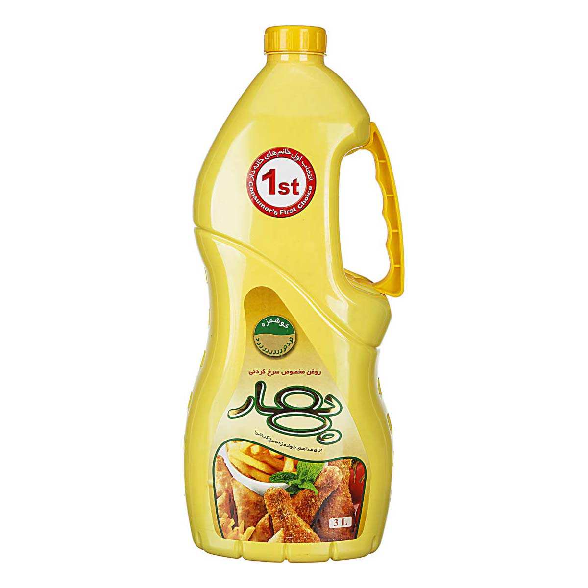 روغن سرخ بهار 2700 گرم