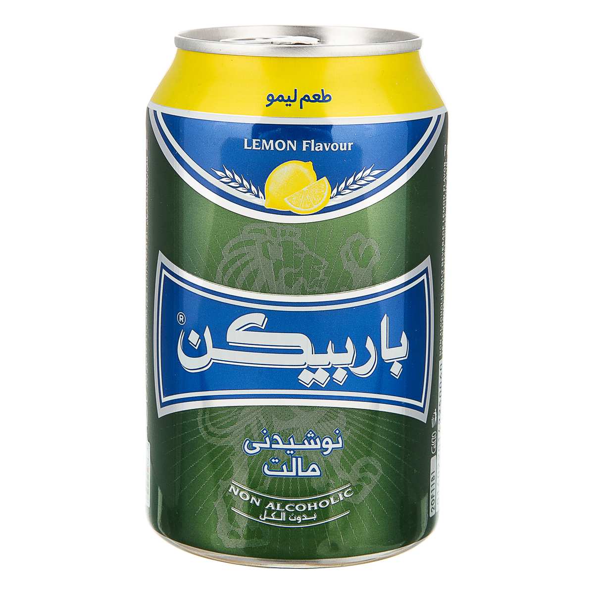 کالای رایگان باربیکن قوطی 330 میل لیمو