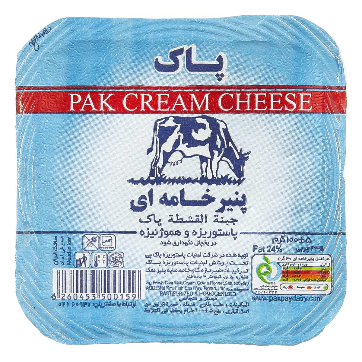 پنیر خامه ای 100گرمی پاک