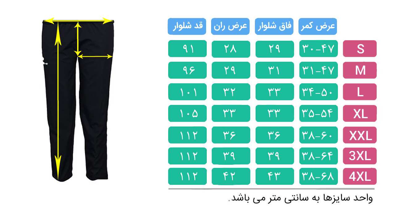 گرمکن سانتانا چاپی TECHNIC+07 کد GK-117
