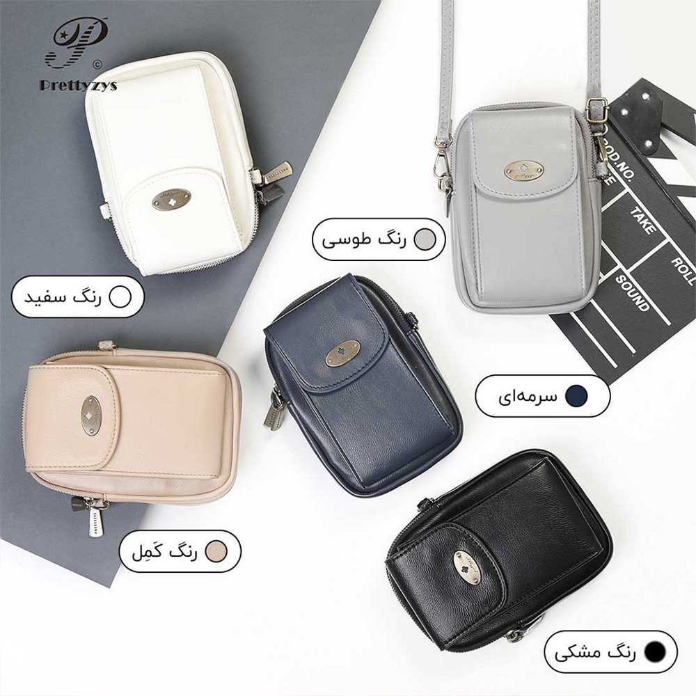 کیف دوشی زنانه پرتیزیس مدل PRETTYZYS L155