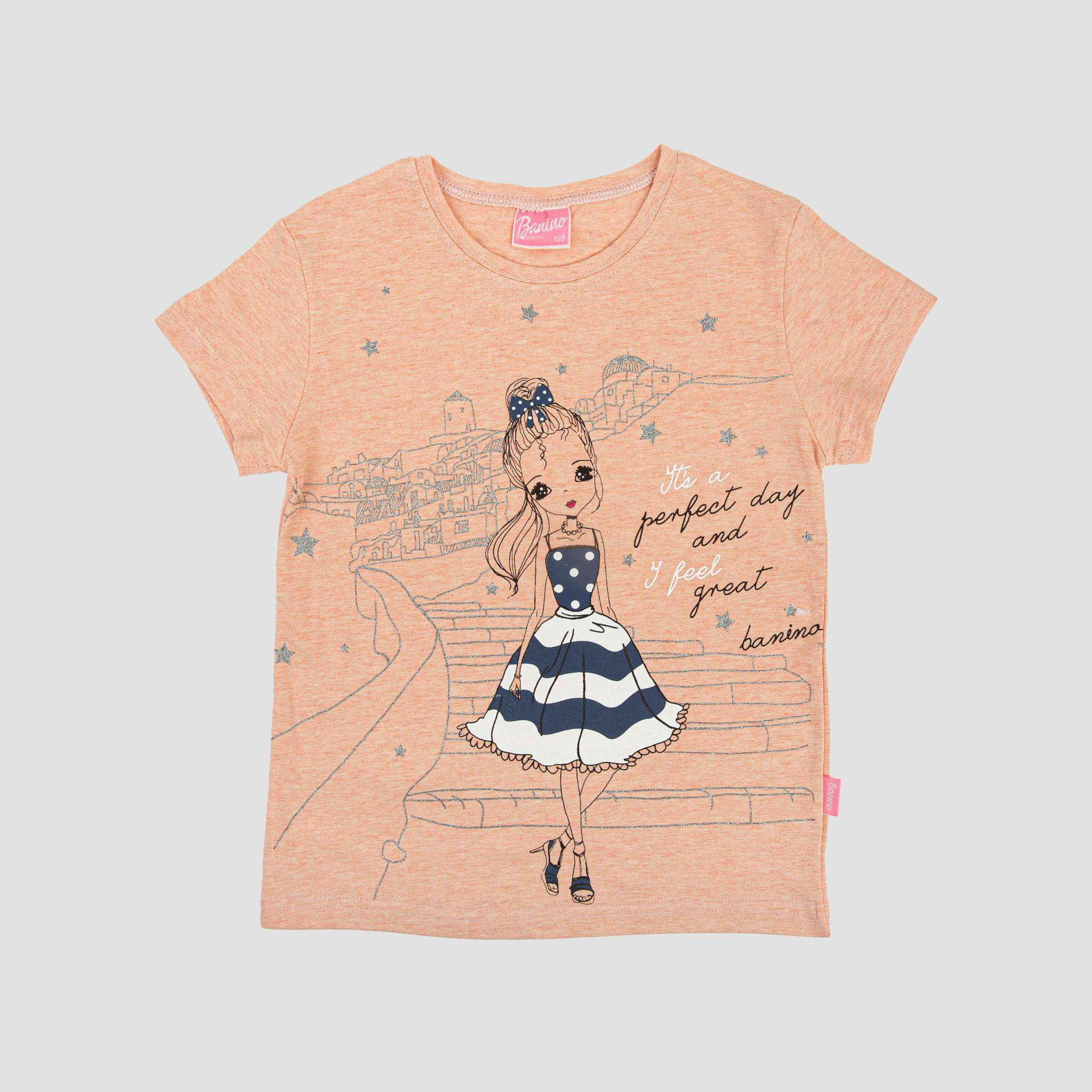 بلوز دخترانه ملانژ دامن راه راه گلبهی بانی نو