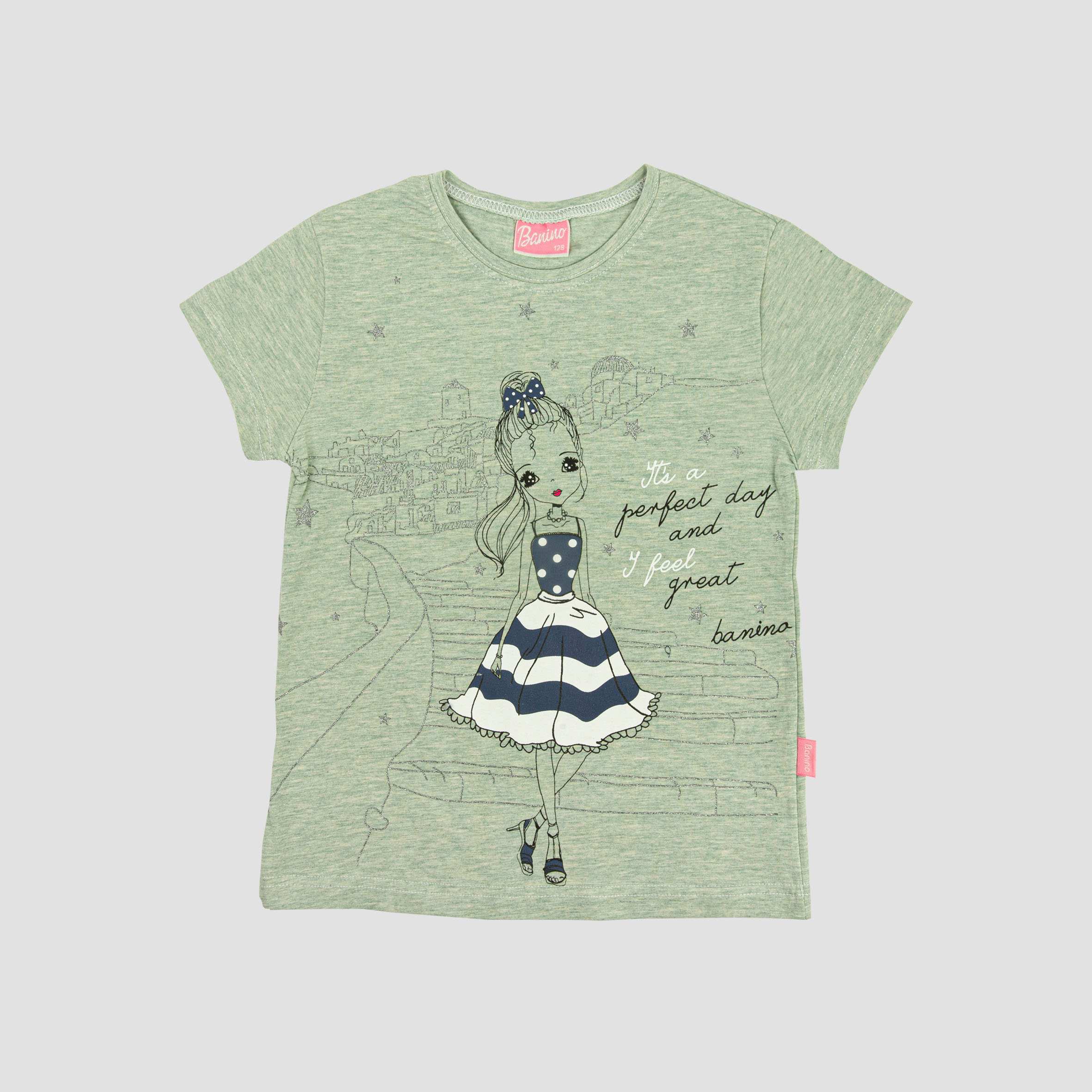 بلوز دخترانه ملانژ دامن راه راه سبز بانی نو