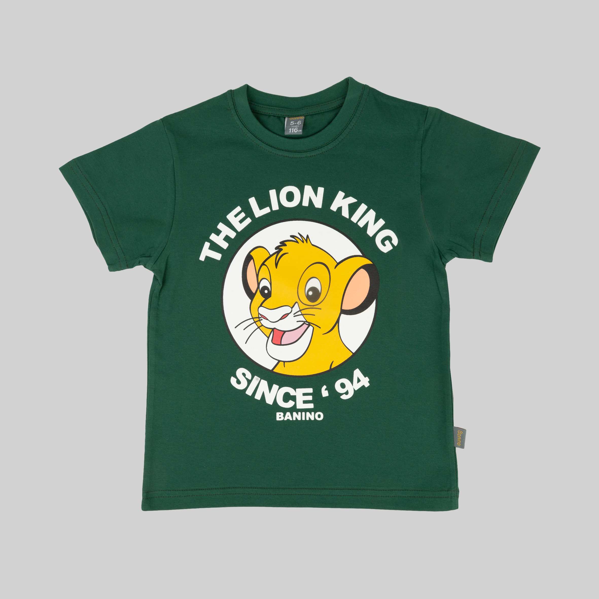 بلوز تک پسرانه یقه گرد 6THE LION KING الی 8سال سبز بانی نو