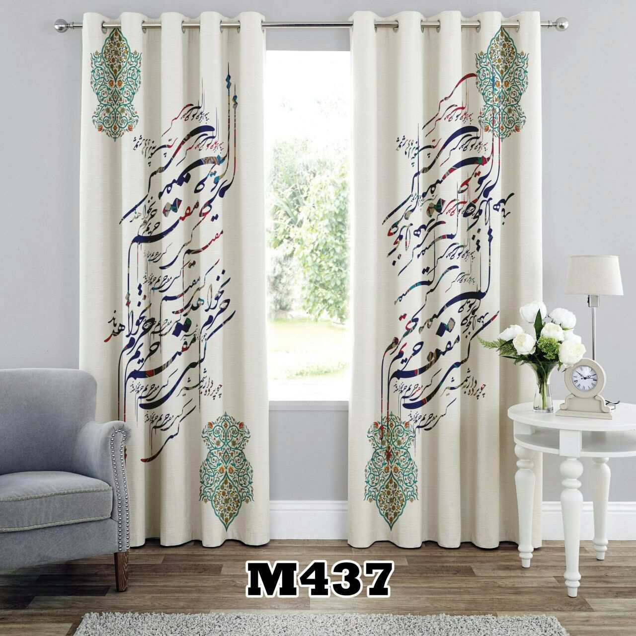 پرده سه بعدی طرح شعر