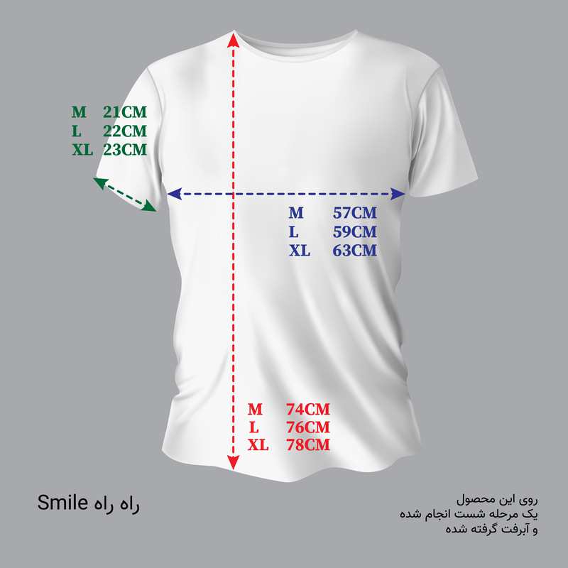 تیشرت مردانه سرمه ای زیگ zig مدل Smile کد 437