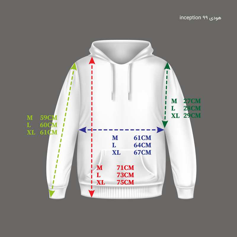 هودی قهوه ای زیگ zig مدل Inception کد 453