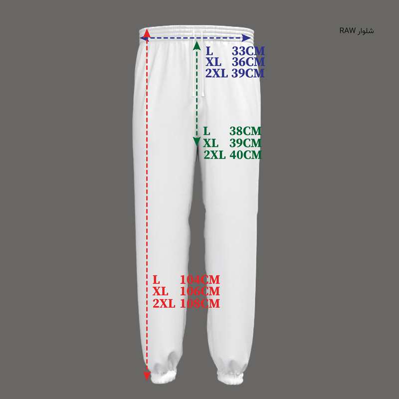 شلوار قهوه ای زیگ zig مدل Raw کد 462