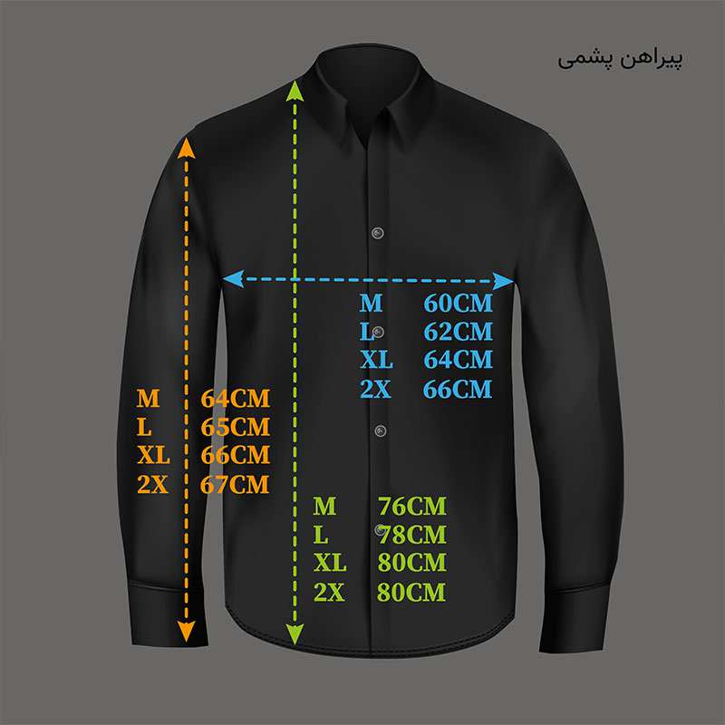 پیراهن مردانه مشکی زیگ zig مدل blend کد352