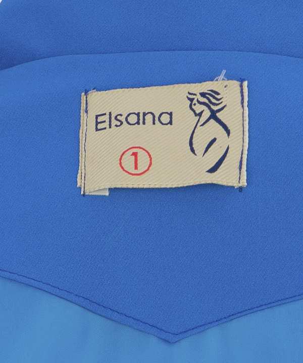 ست کت و شلوار زنانه مدل مونیکا السانا Elsana کد 801