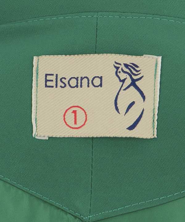 ست کت و شلوار زنانه مدل مونیکا السانا Elsana کد 801