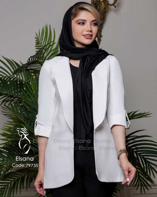کت زنانه مدل شاهان السانا Elsana کد 797