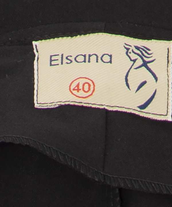 ست کت و شلوار اداری زنانه مدل رویسا السانا Elsana کد 1089