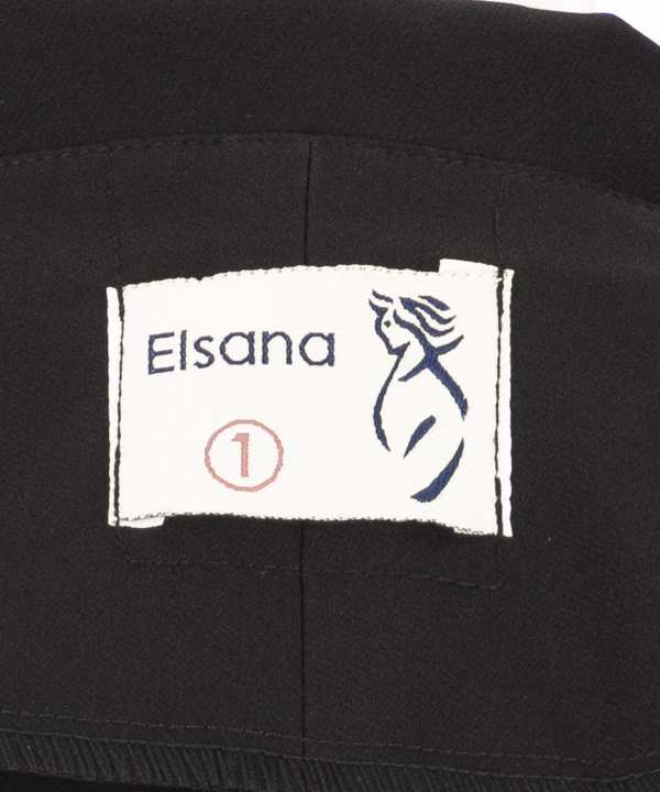 ست کت و شلوار زنانه مدل گلسان السانا Elsana کد 1598