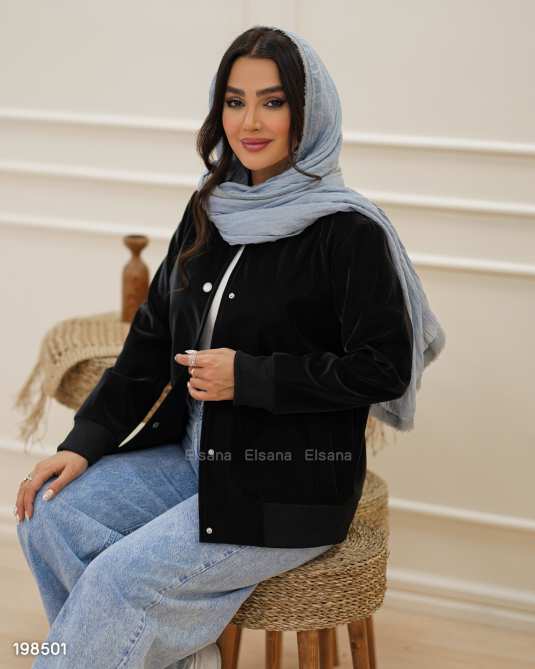 ژاکت بامبر زنانه مدل نیکاد السانا Elsana کد 1985