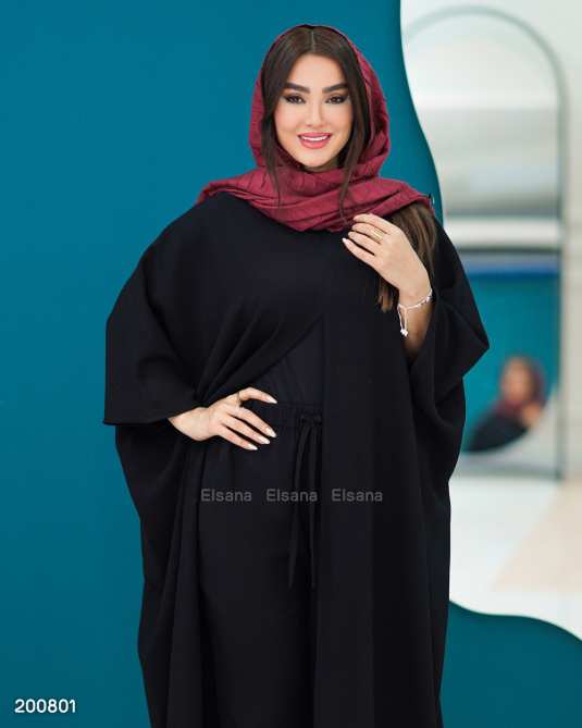 ست مانتو و شلوار زنانه مدل الیزابت السانا Elsana کد 2008