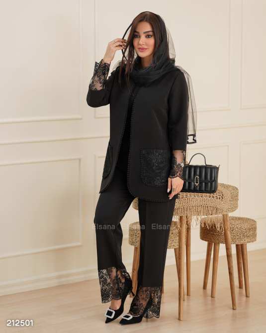 ست کت و شلوار زنانه مدل یانار السانا Elsana کد 2125